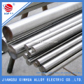 /msite/products/detail/productid/67412210/id/1676541.html